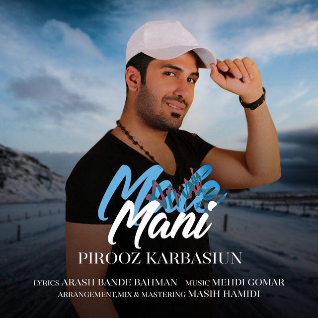 Pirooz Karbasiun
