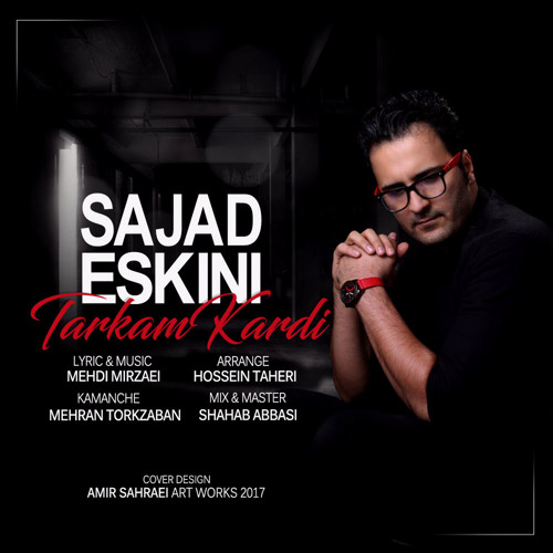 Sajad Eskini