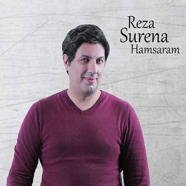 Reza Surena