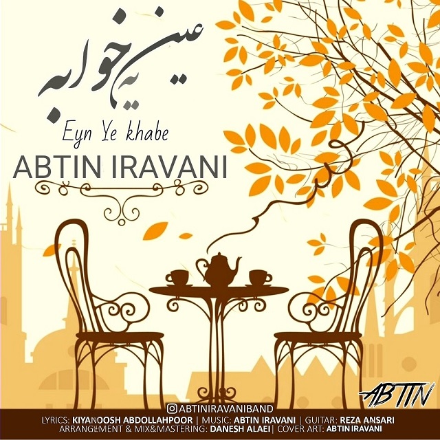 Abtin Iravani