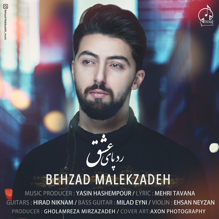 Behzad Malekzadeh