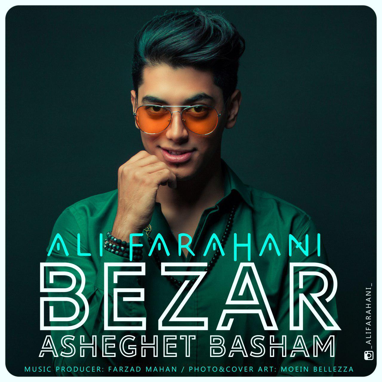 Ali Farahani