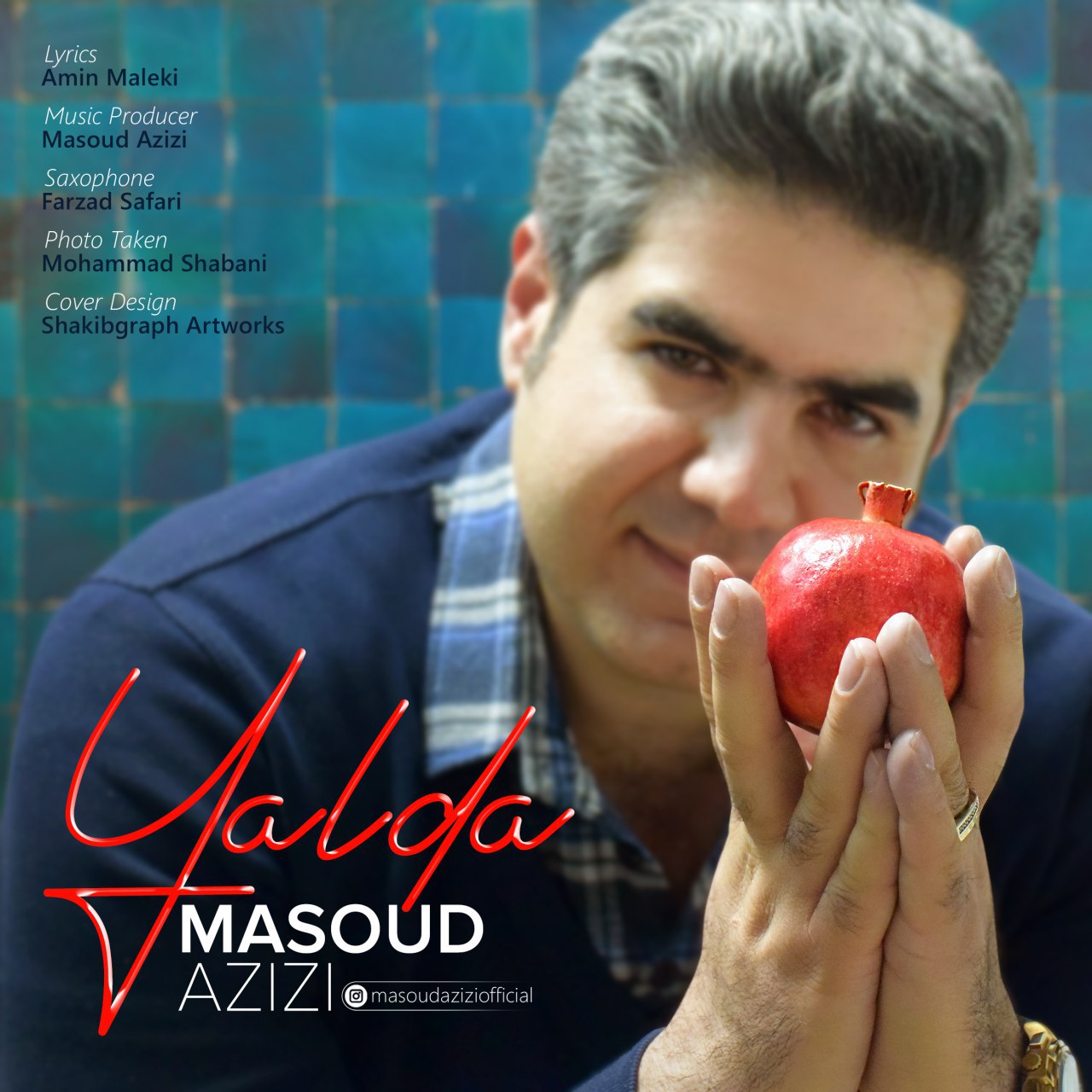 مسعود عزیزی  - یلدا