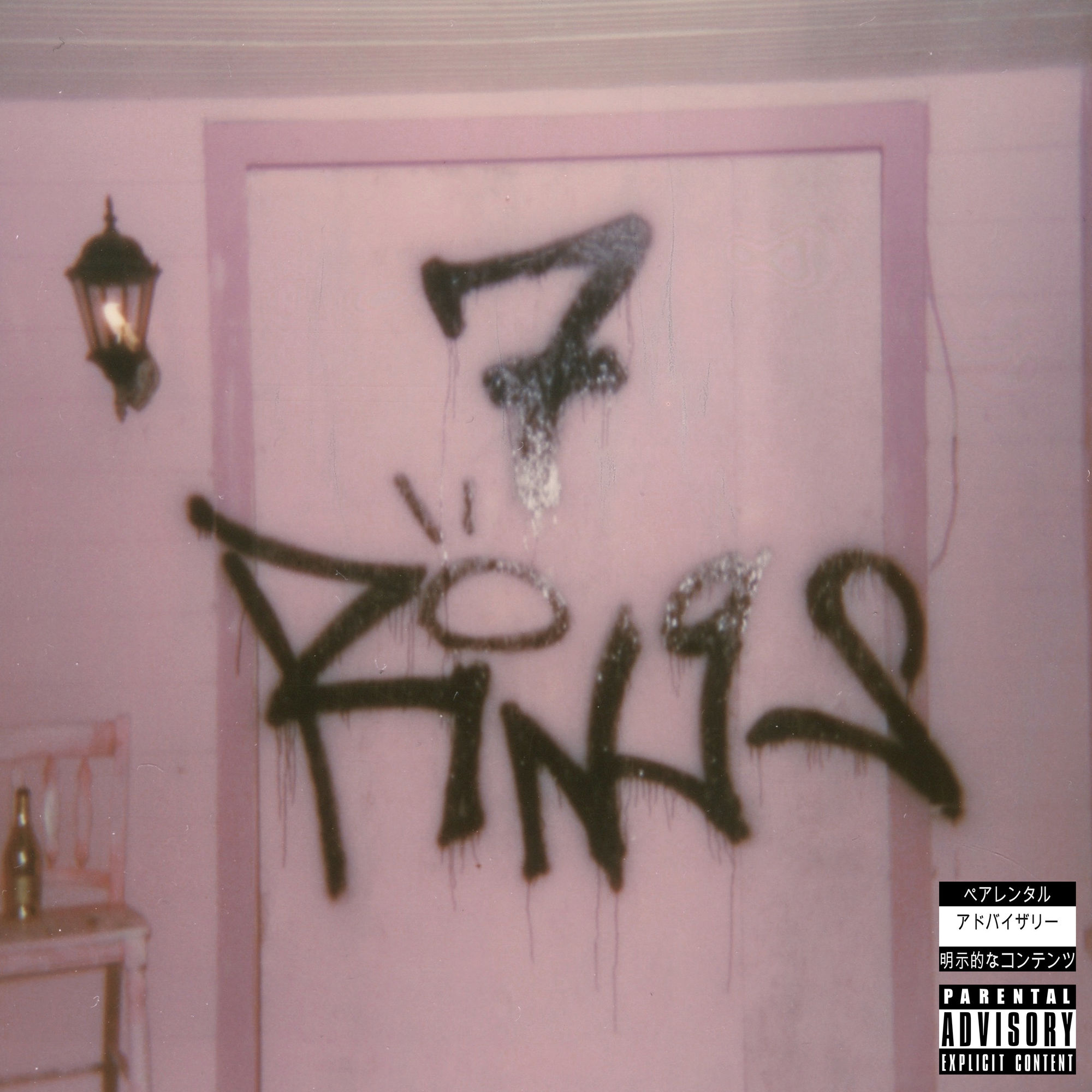 Ariana Grande - 7Rings