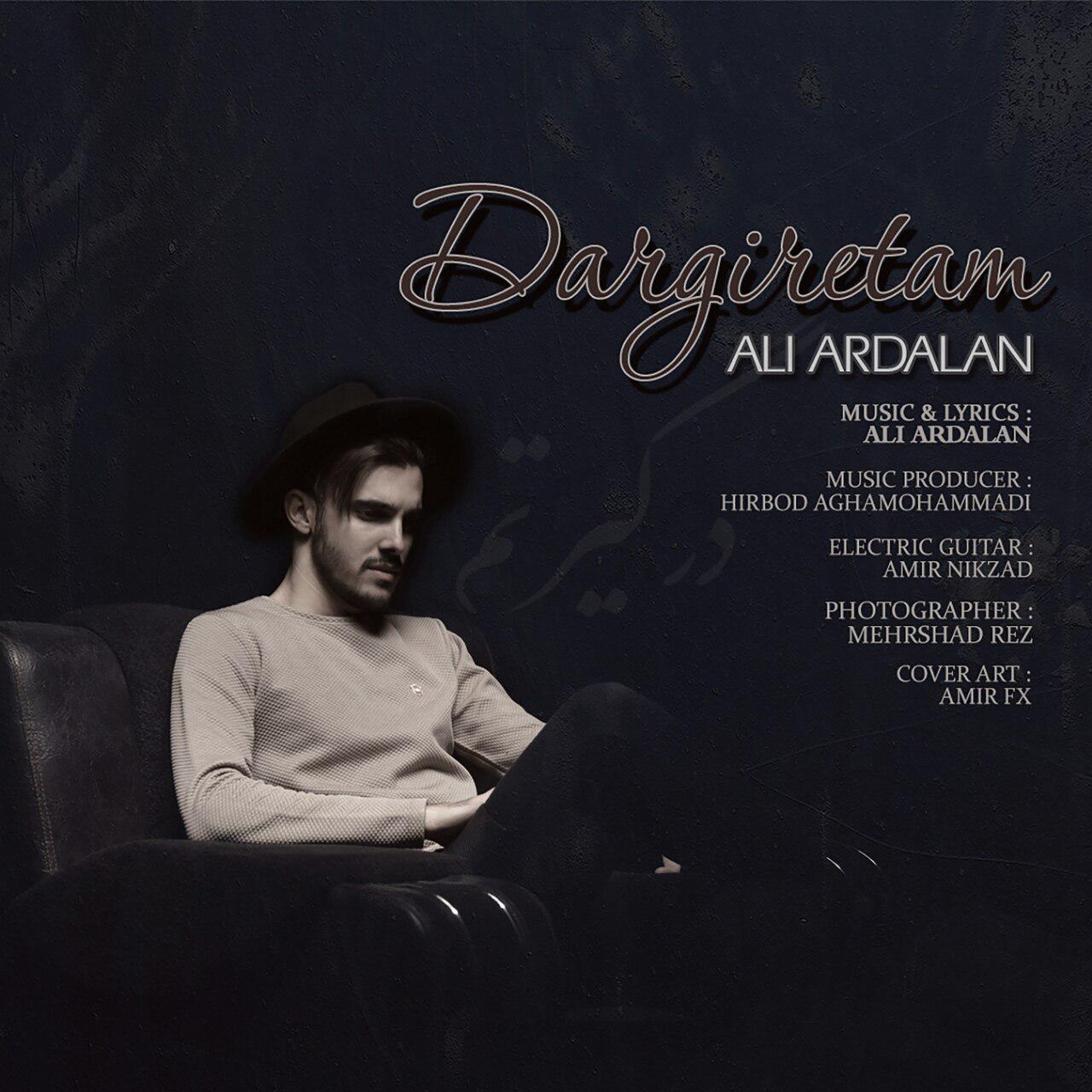 Ali Ardalan