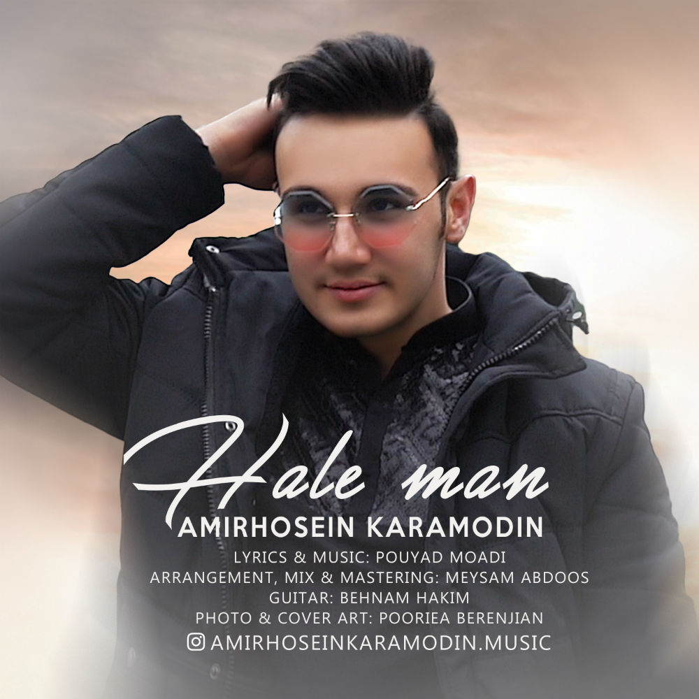 Amirhosein Karamodin