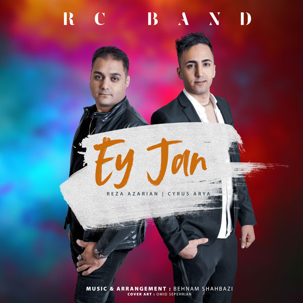 RC Band