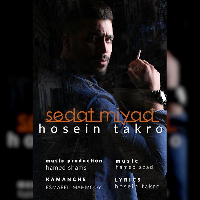 Hosein Takro