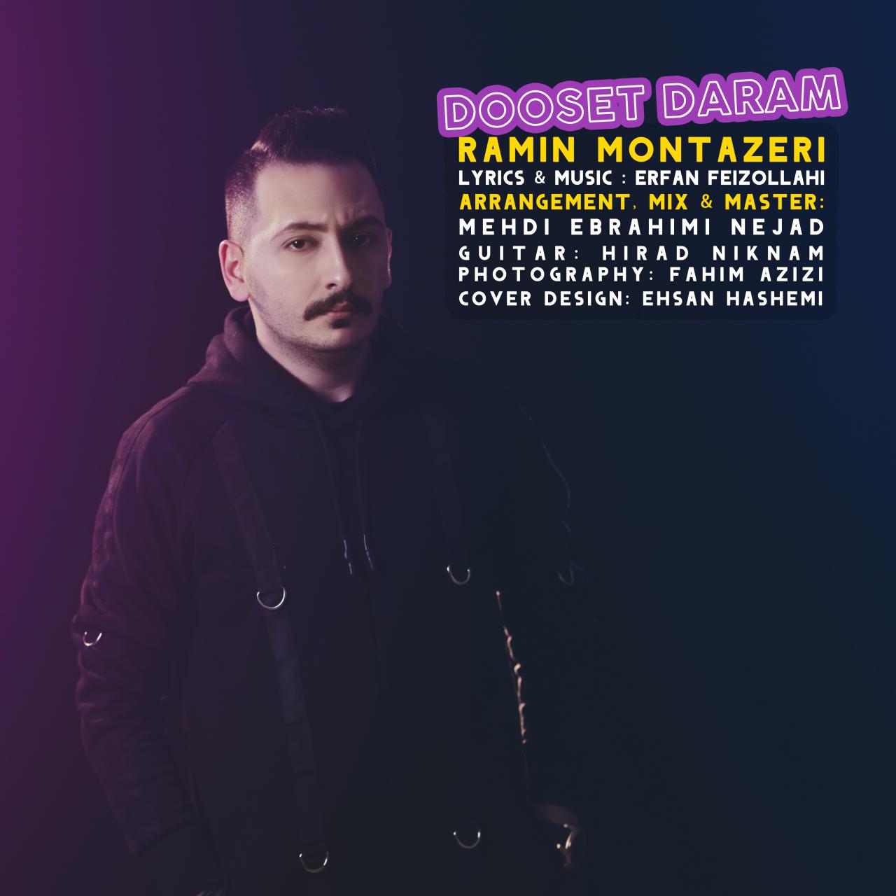 Ramin Montazeri
