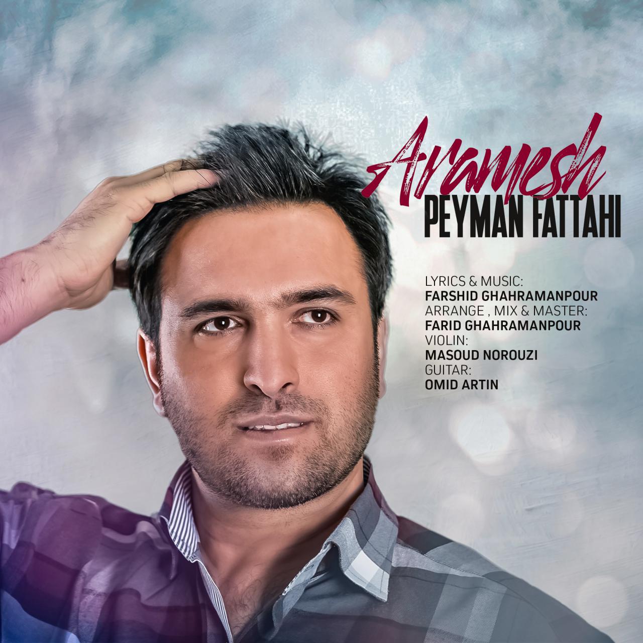 Peyman Fattahi