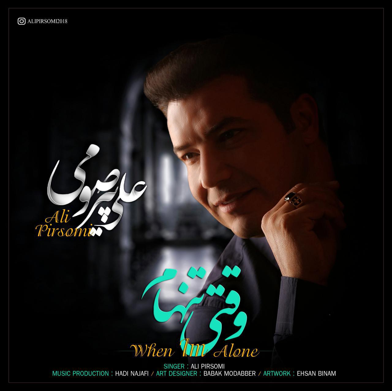 Ali Pir Somi