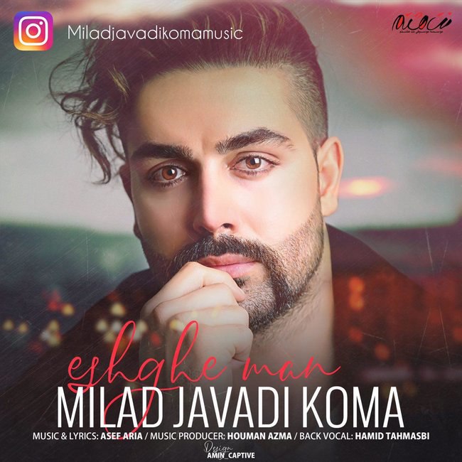Milad Javadi Koma