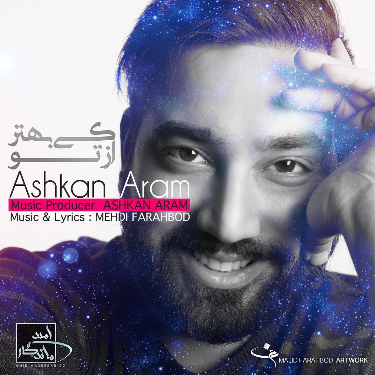 Ashkan Aram