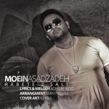Moein Asadzadeh