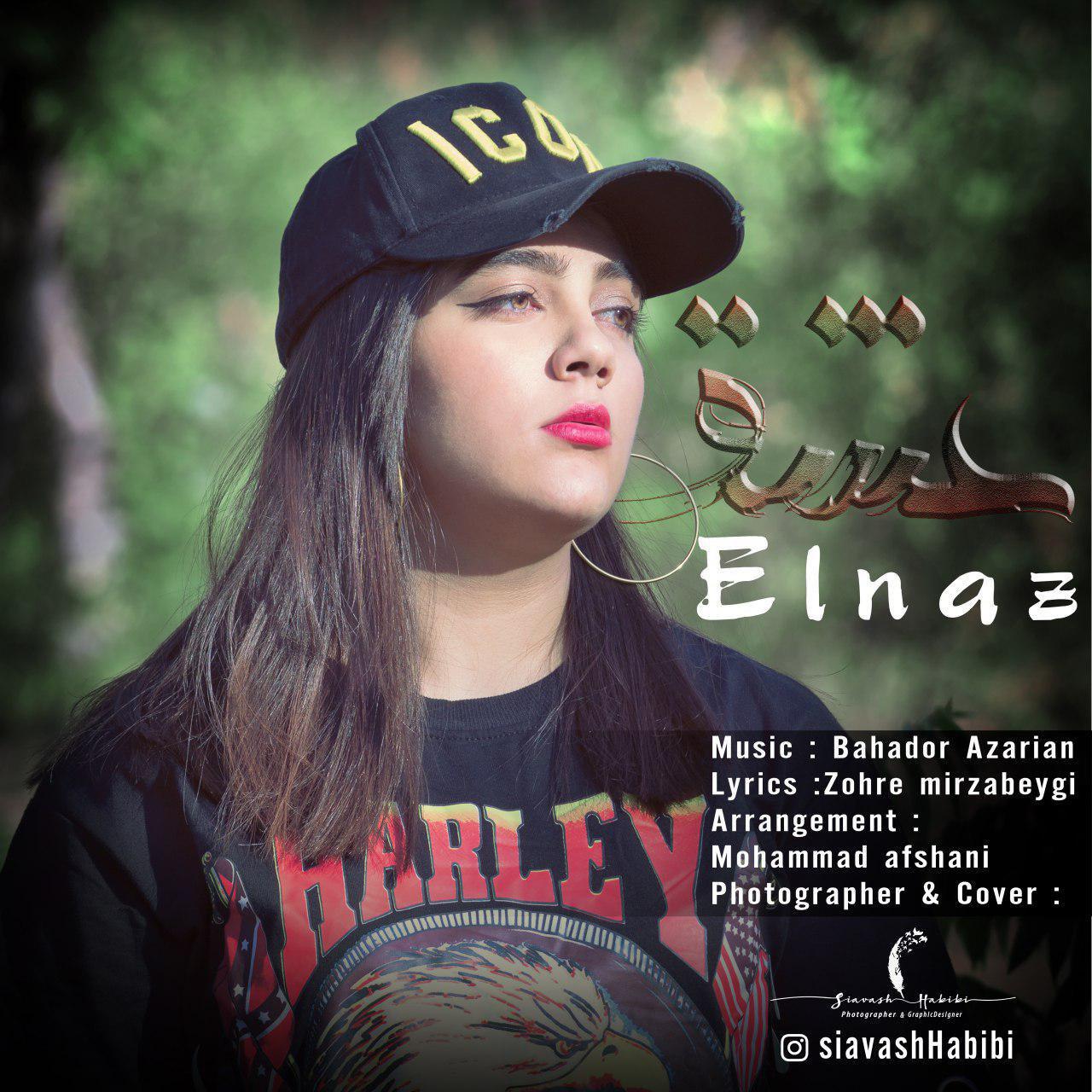 Elnaz Barati