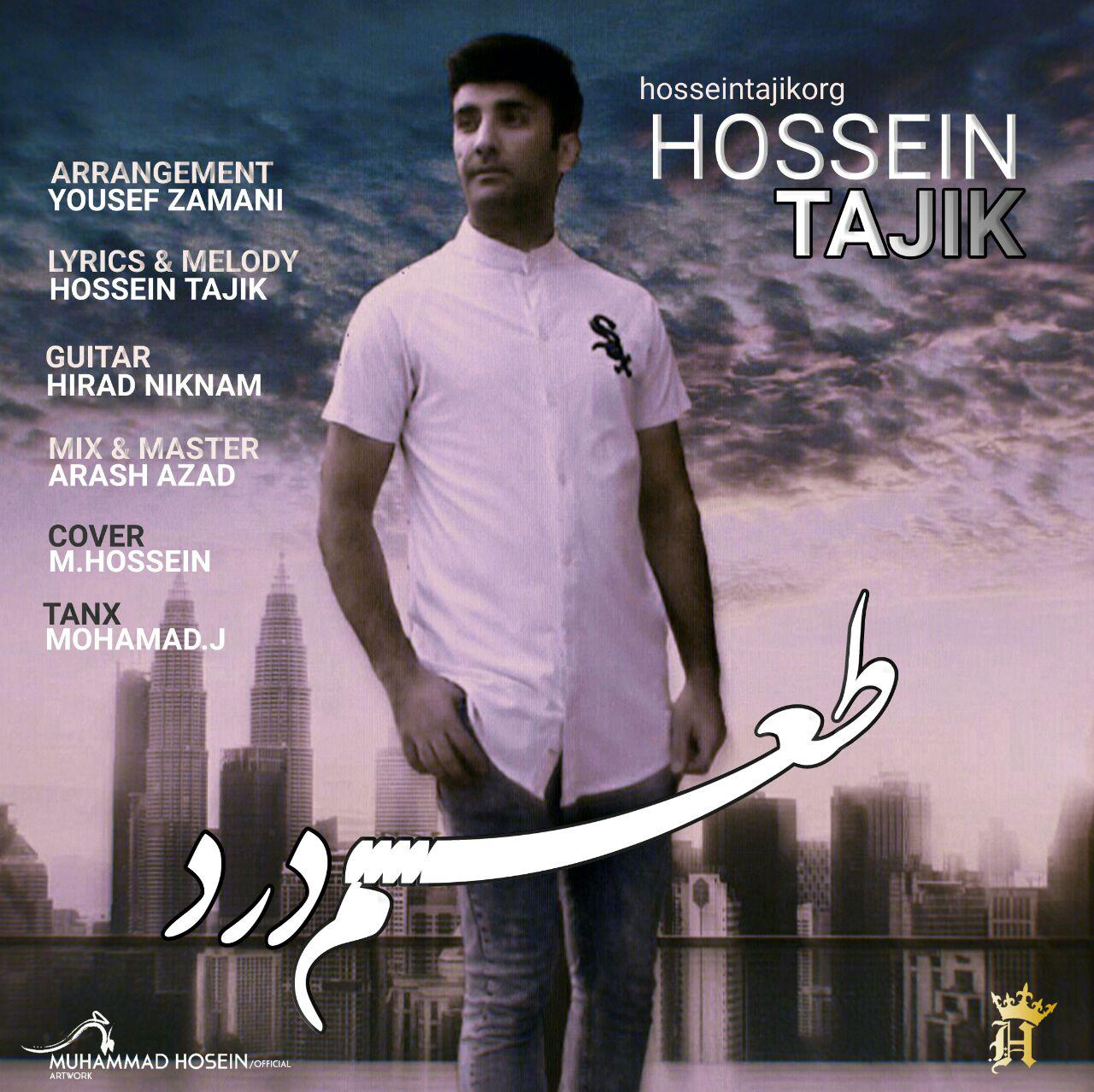 Hossein Tajik