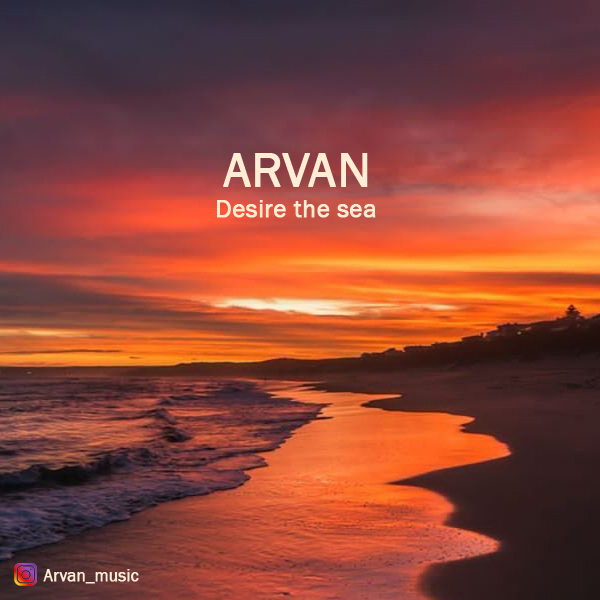 Arvan