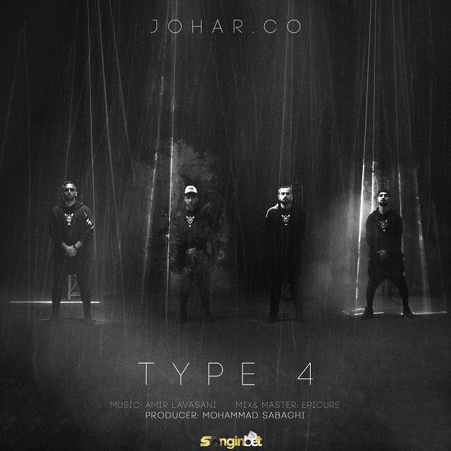 Johar