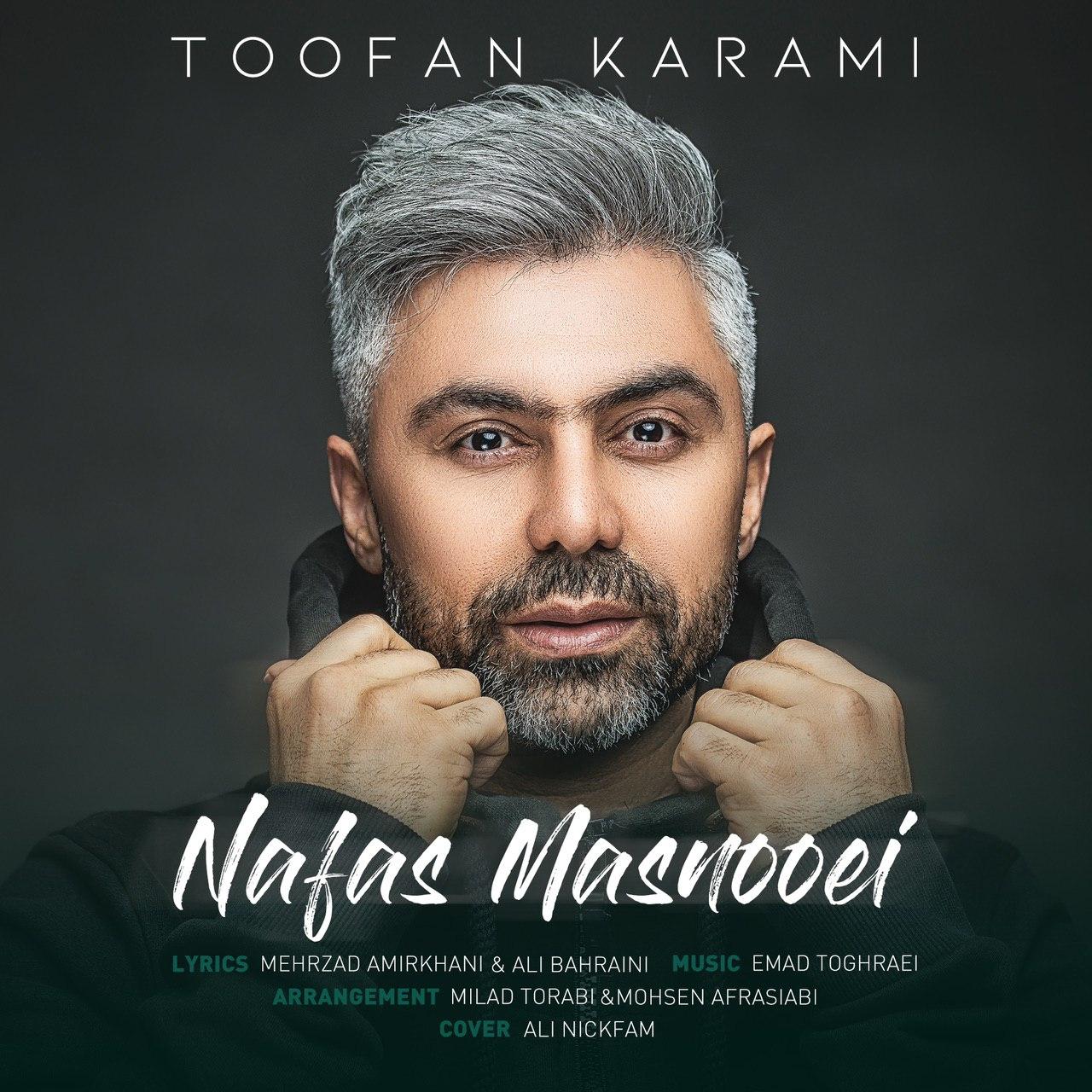 Toofan Karami