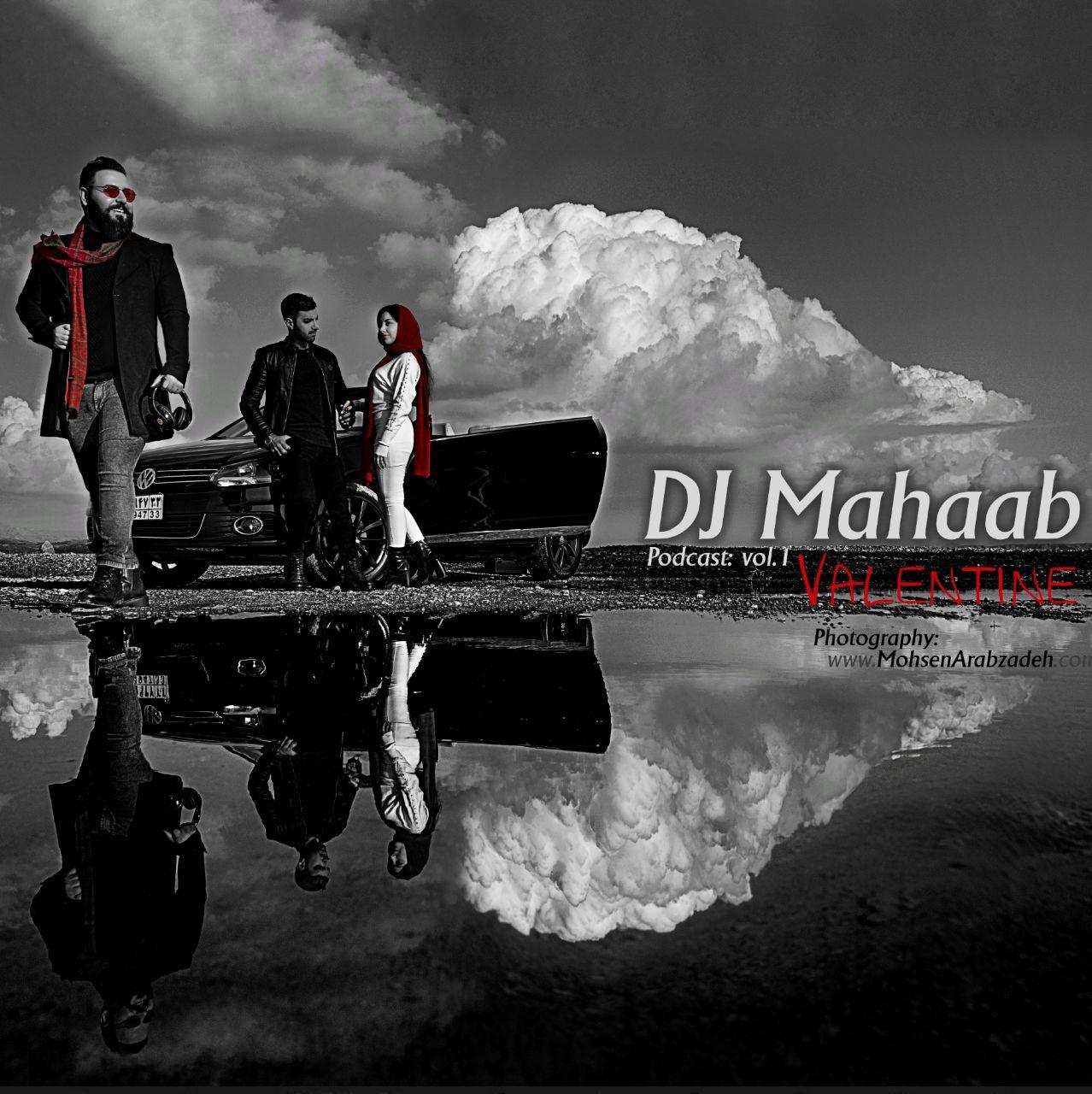 Dj Mahaab