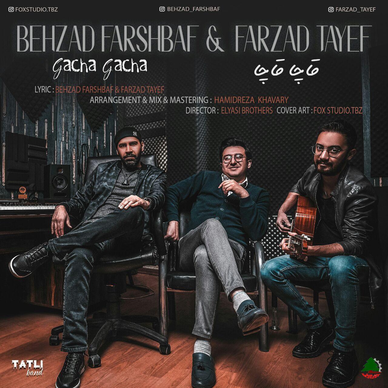 Tatli Band