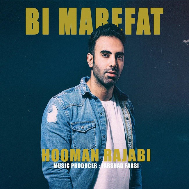Hooman Rajabi