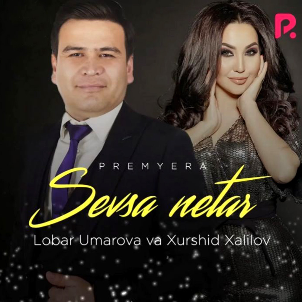 Lobar Umarova - Sevsa Netar