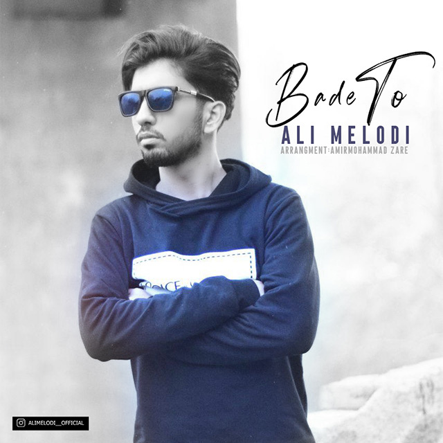 Ali Melodi