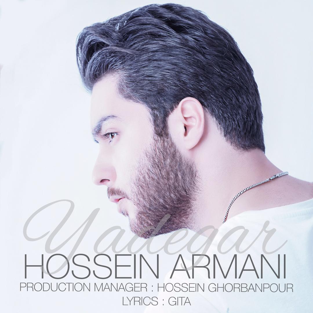 Hossein Armani