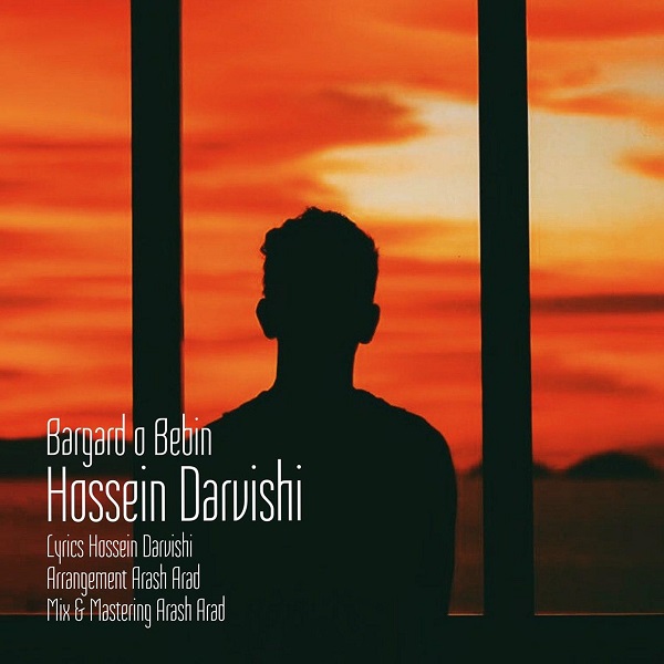 Hossein Darvishi