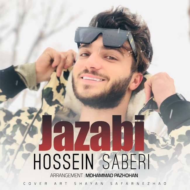 Hossein Saberi