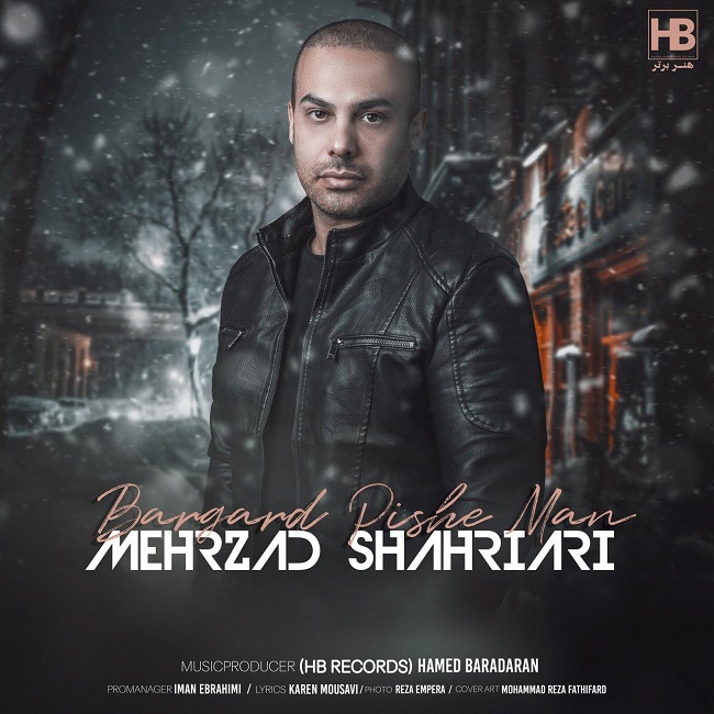 Mehrzad Shahriari