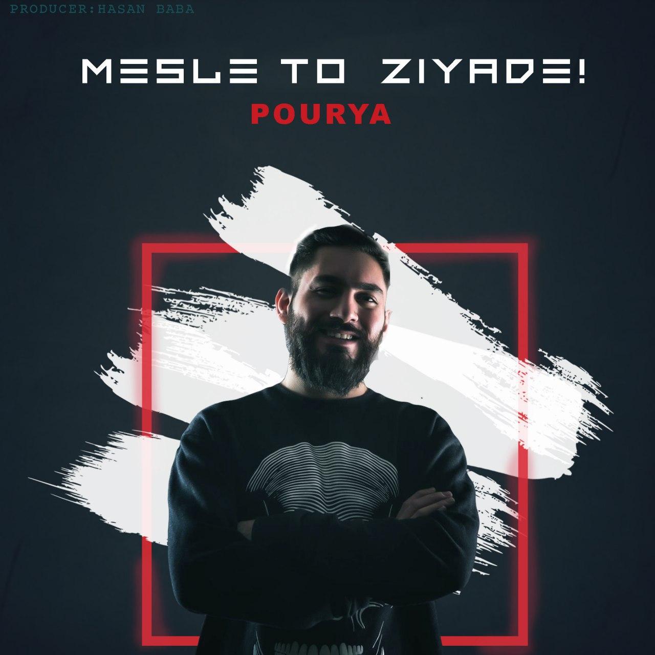 Pourya