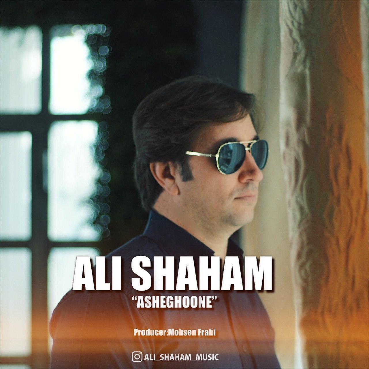 Ali Shaham