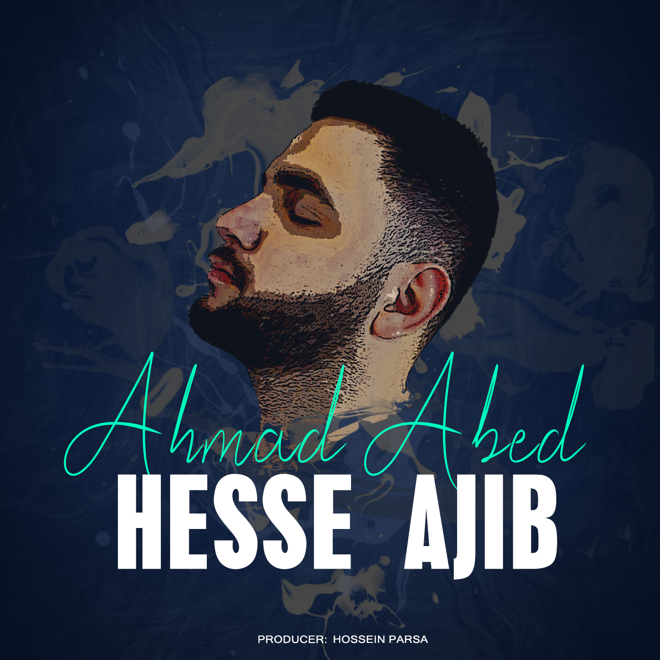 احمد عابد  - حس عجیب