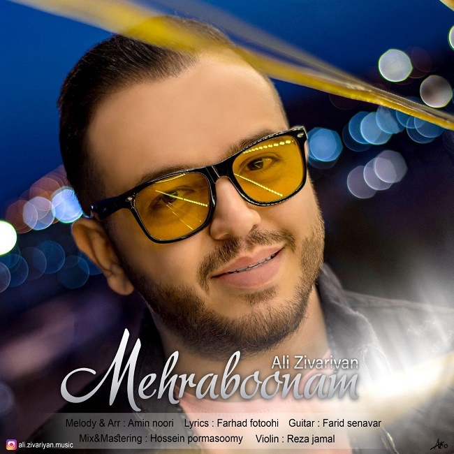 Ali Zivarian
