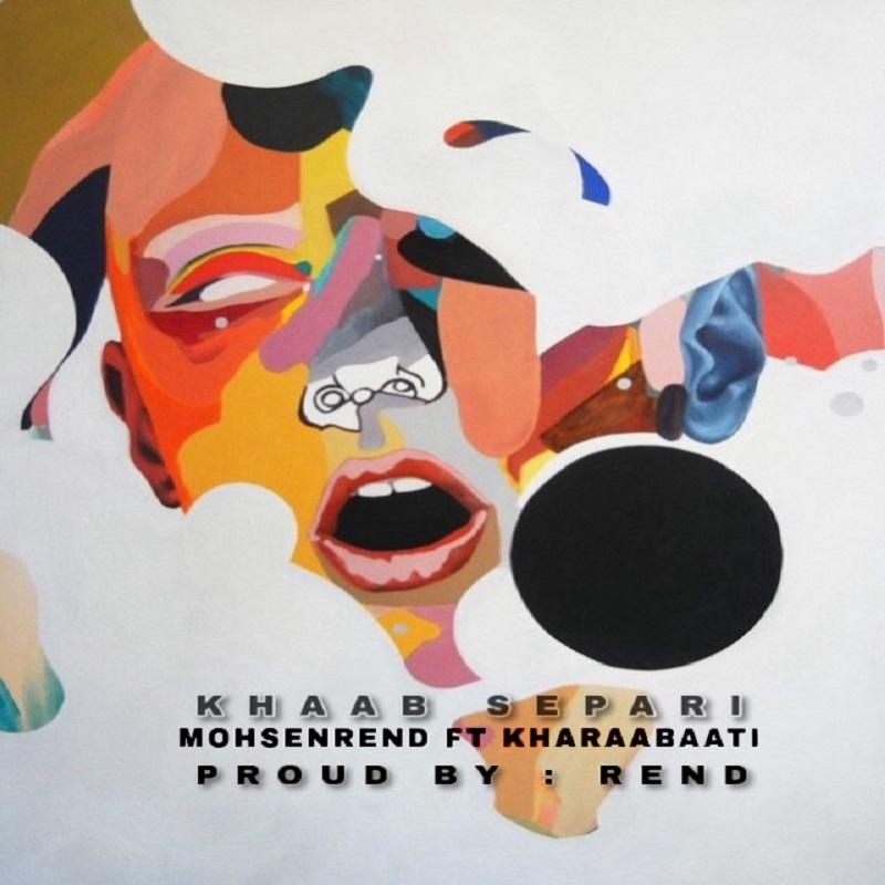 Mohsen Rend Ft Mahmood Khaarabaati