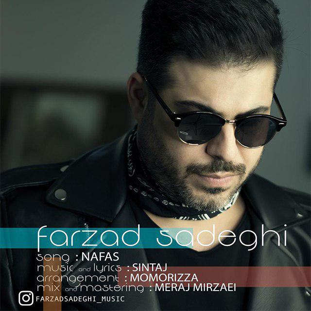 Farzad Sadeghi