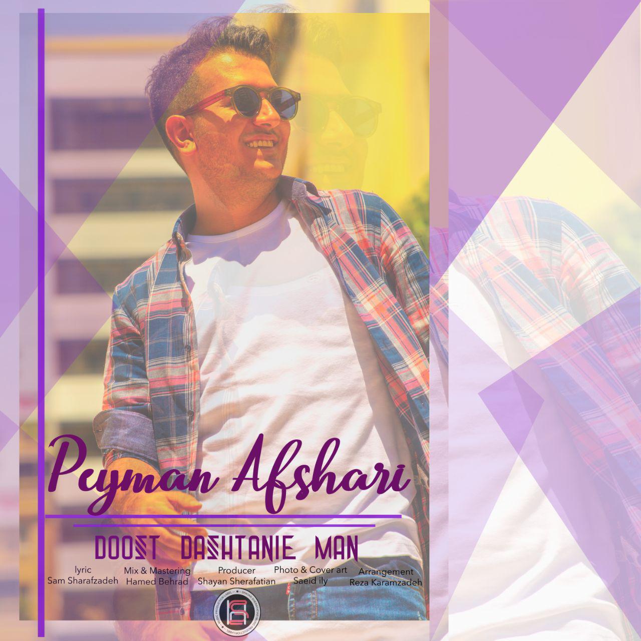 Peyman Afshari