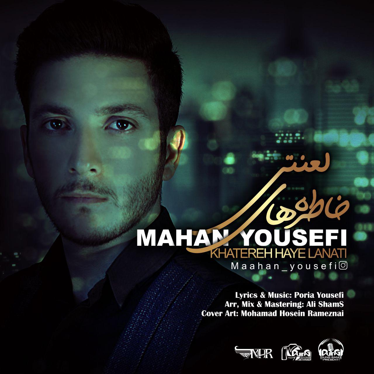 Mahan Yousefi