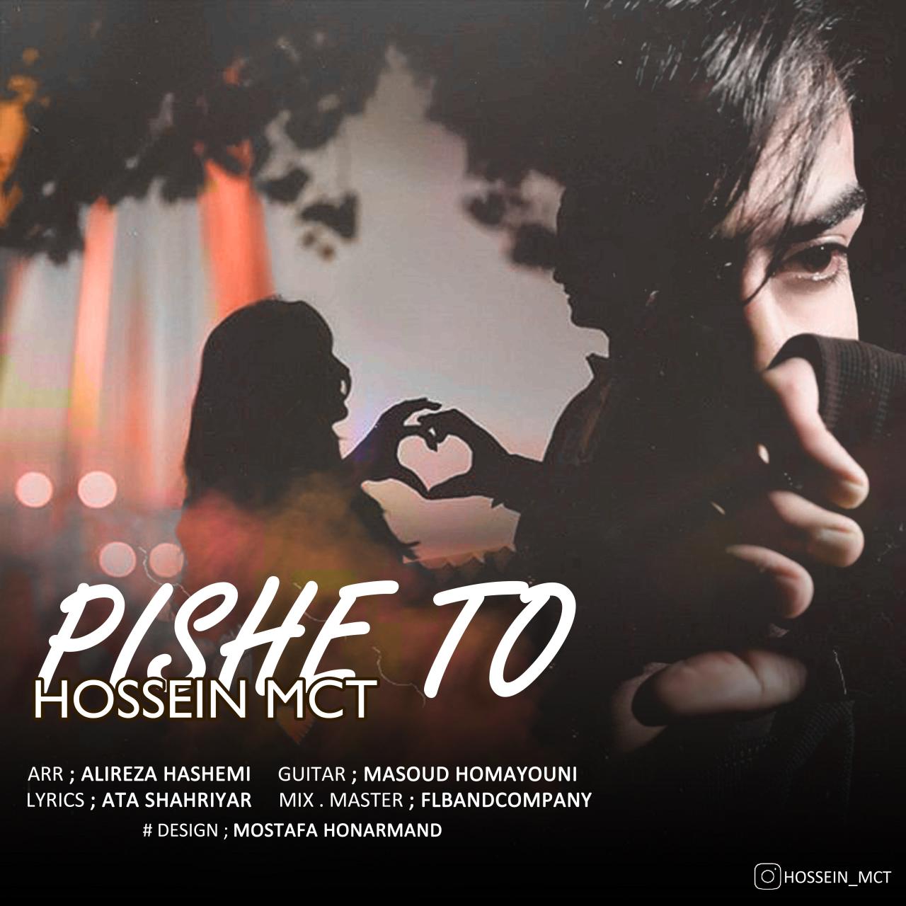 Hossein MCT