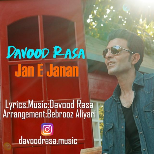 Davood Rasa