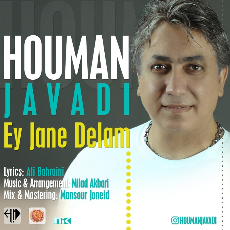 Houman Javadi