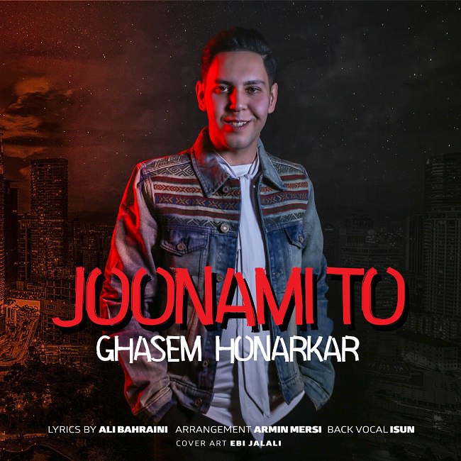 Ghasem Honarkar