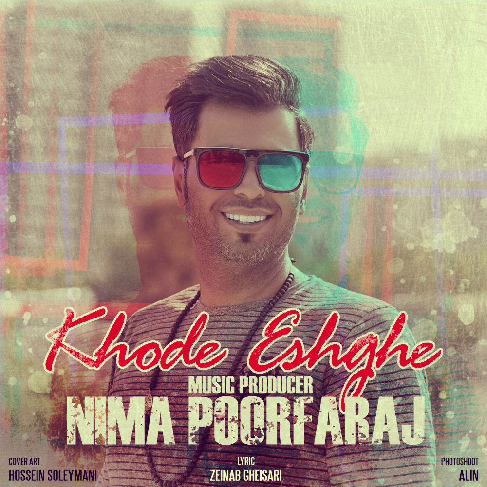 Nima Poorfaraj