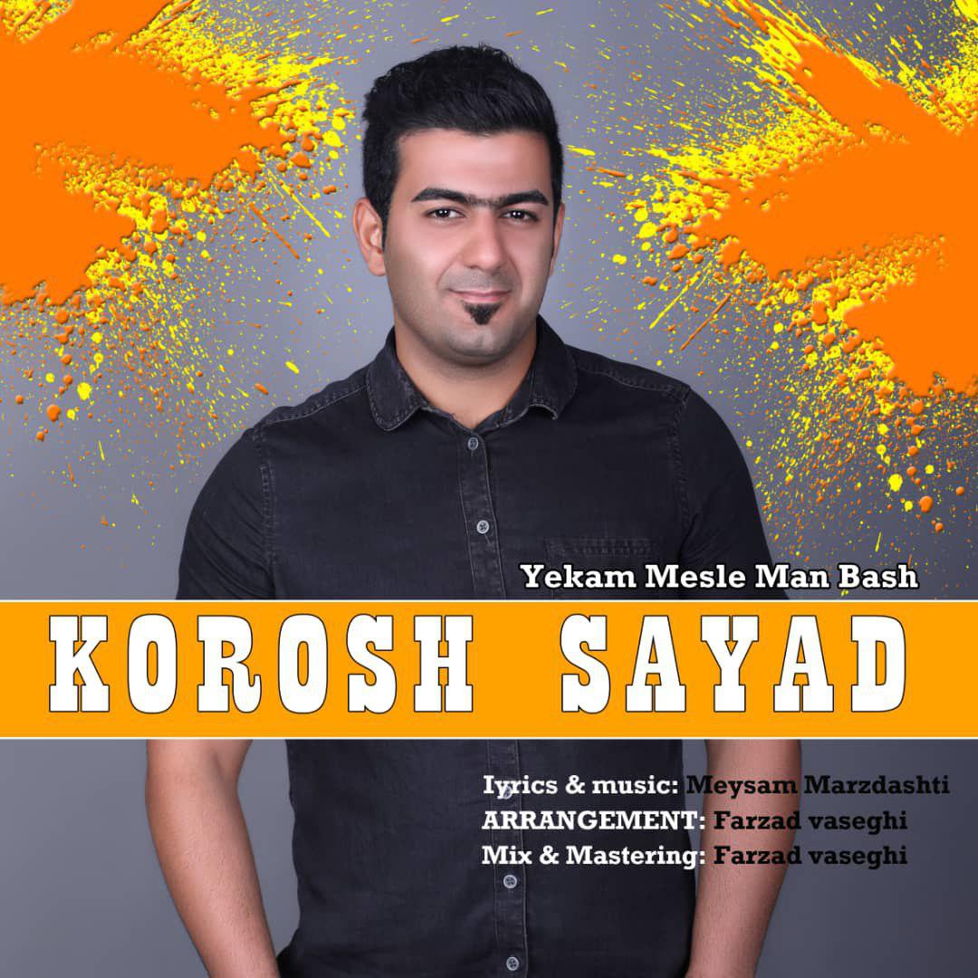 Korosh Sayad