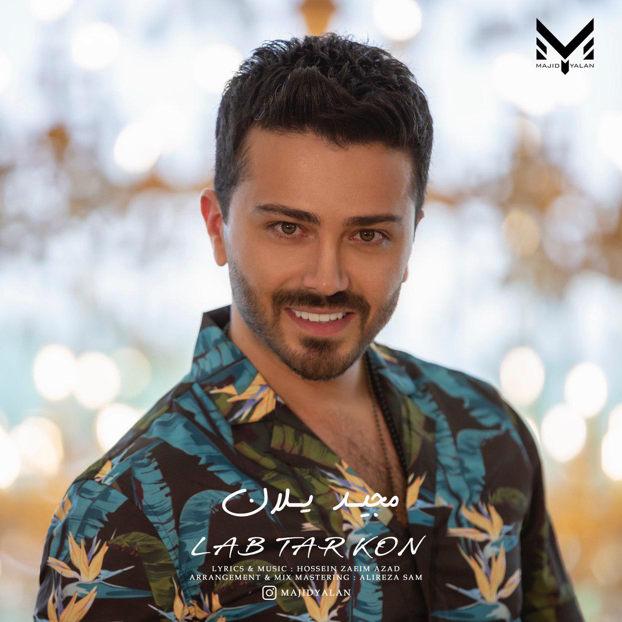 Majid Yalan