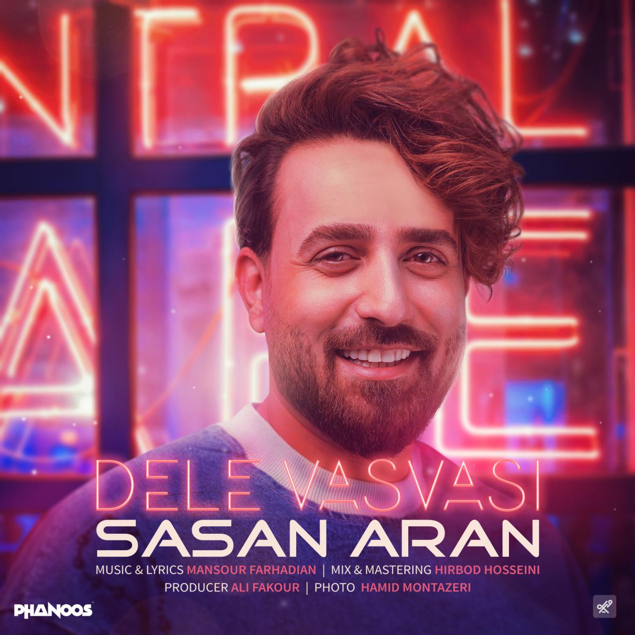 Sasan Aran