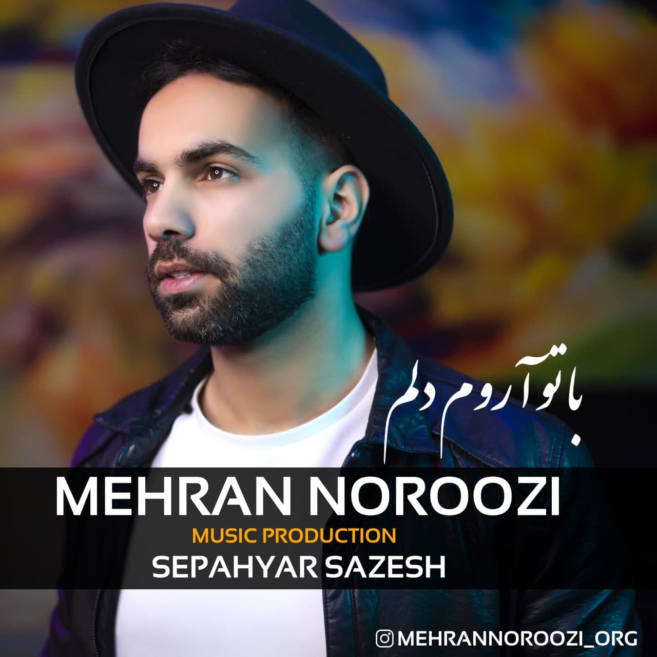 Mehran Noroozi