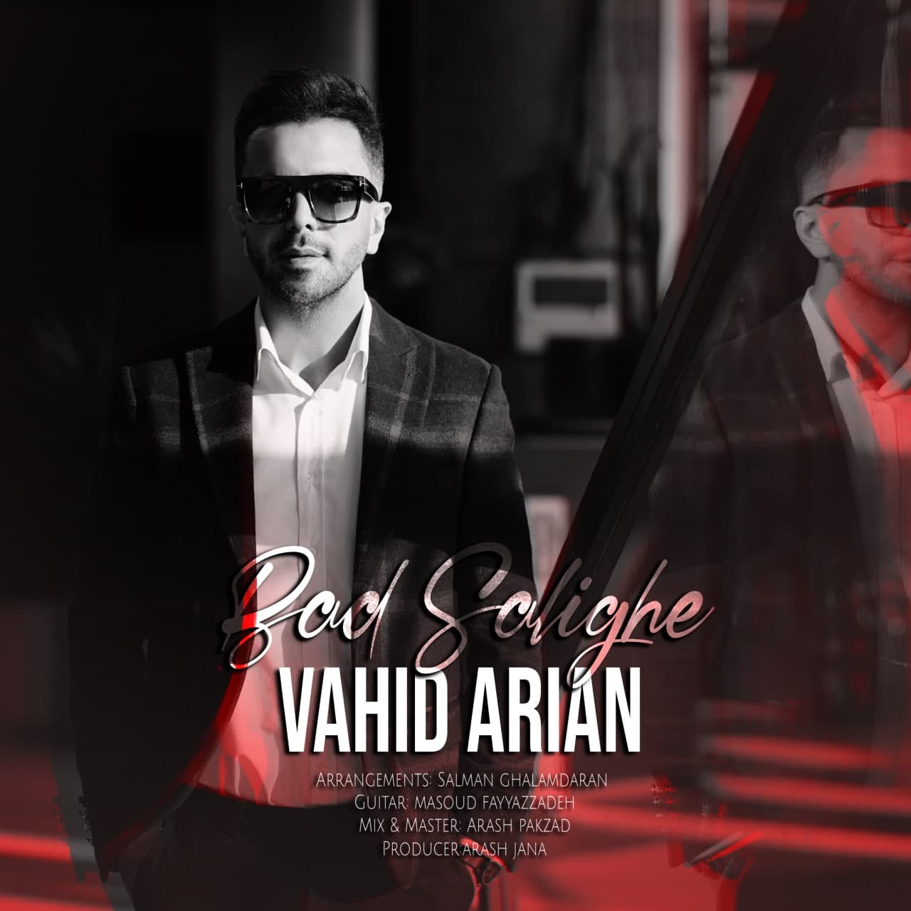 Vahid Arian